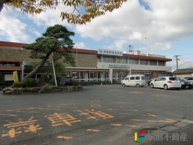 その他　筑前町役場総合支所（その他）まで1100m