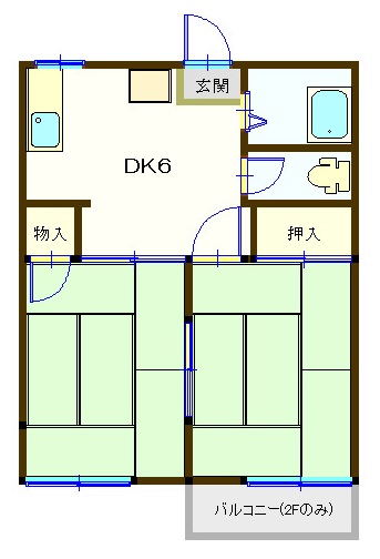 メゾンきよのの間取り