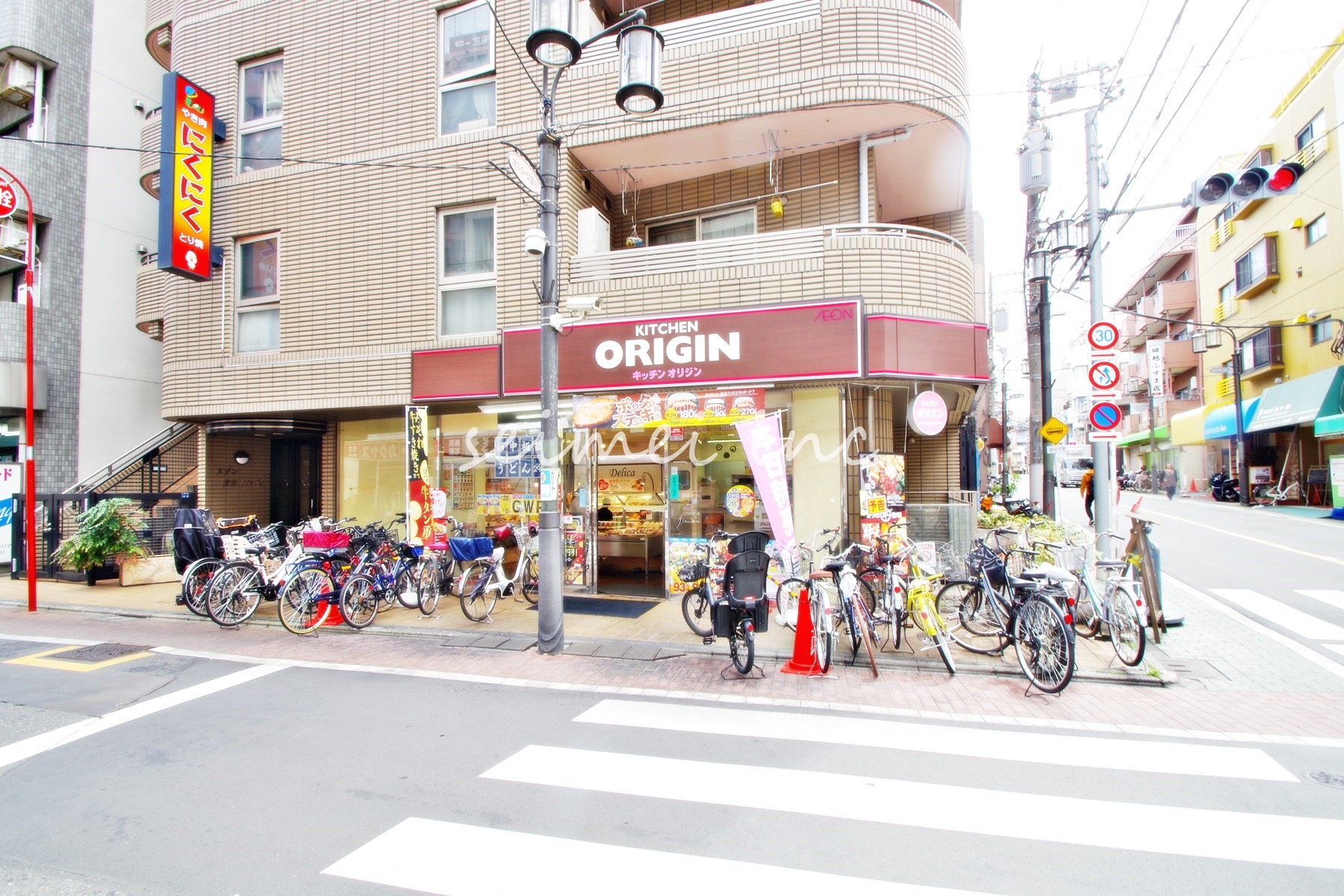 飲食店　オリジン弁当中板橋店（飲食店）まで462m