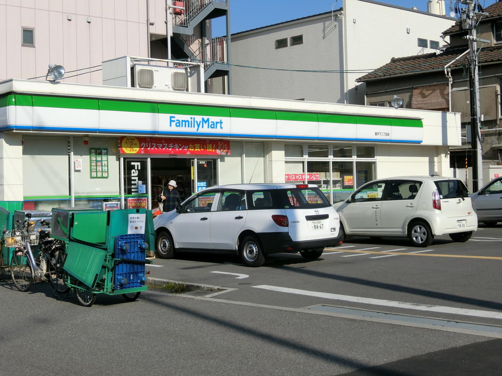 コンビニ　ファミリーマート聖天下二丁目店（コンビニ）まで130m