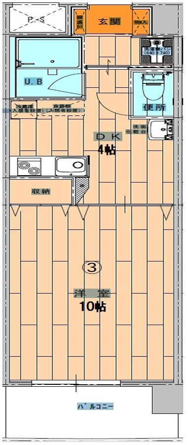 アプローズ重信の間取り