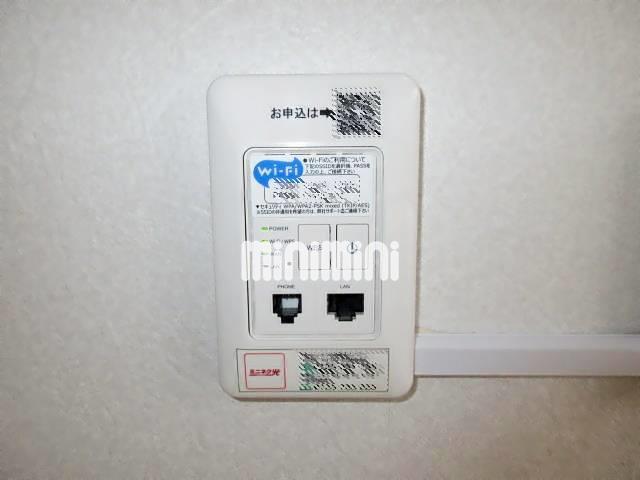 その他設備　無料ｗｉ－ｆｉルーター付きです