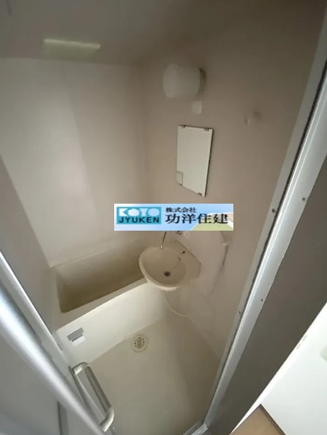 バス・シャワールーム　広々浴槽です！