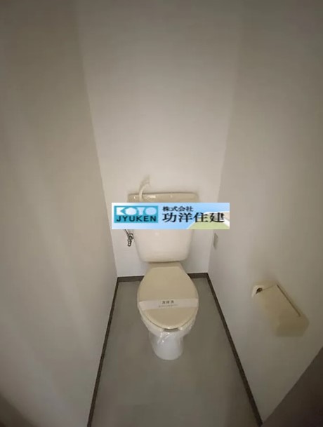 トイレ　トイレです！