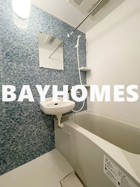 バス・シャワールーム　同部屋参照♪