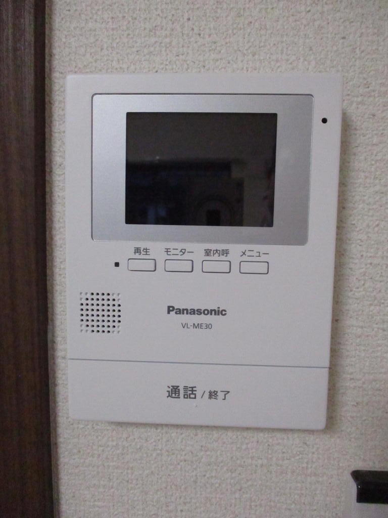 その他設備　2024年建築オール電化アパート！２口IH、独立洗面台付き！