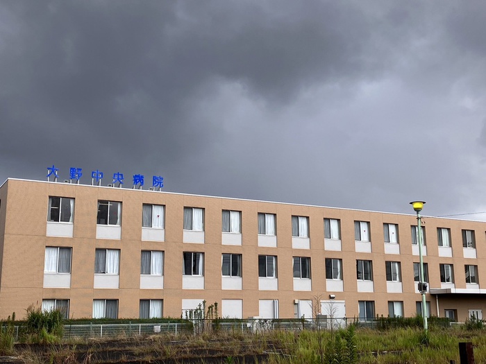 病院　大野中央病院（病院）まで750m