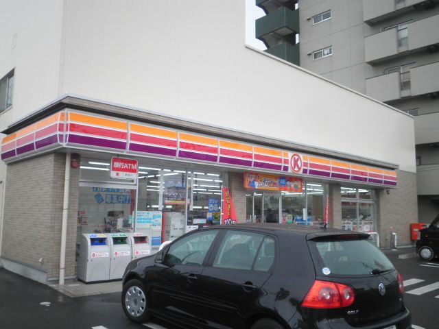 コンビニ　サークルＫ（コンビニ）まで1100m