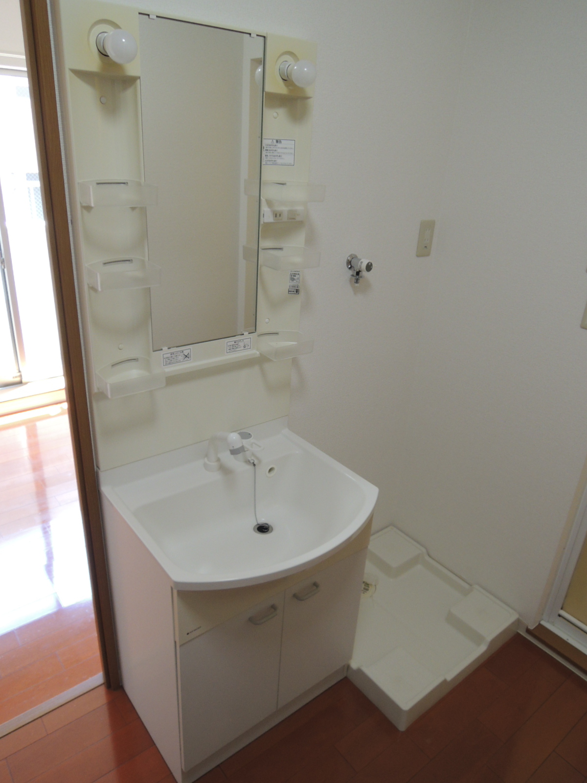 洗面設備　シャンプードレッサー