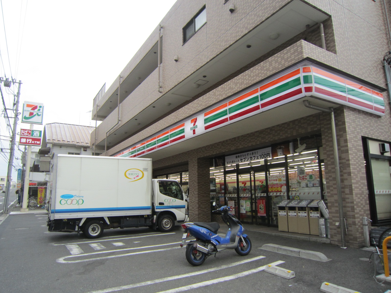 コンビニ　セブンイレブン横浜綱島上町店（コンビニ）まで240m