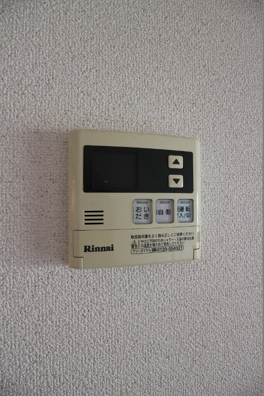 その他設備　※参照※別号室の写真です。