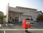 郵便局　倉敷白楽町郵便局（郵便局）まで200m