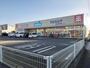 ドラックストア　ウエルシア深谷上野台2号店（ドラッグストア）まで970m