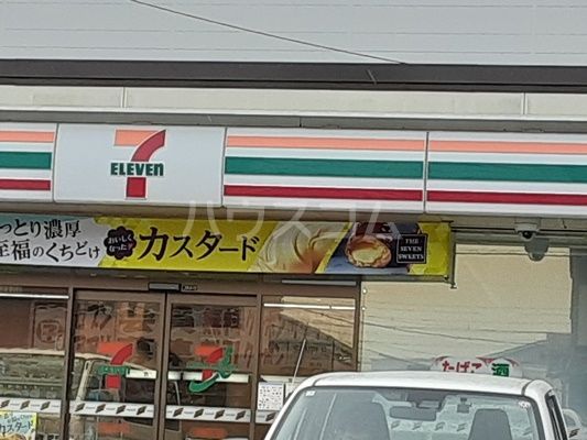 コンビニ　セブン-イレブン一宮貴船町３丁目店（コンビニ）まで1622m