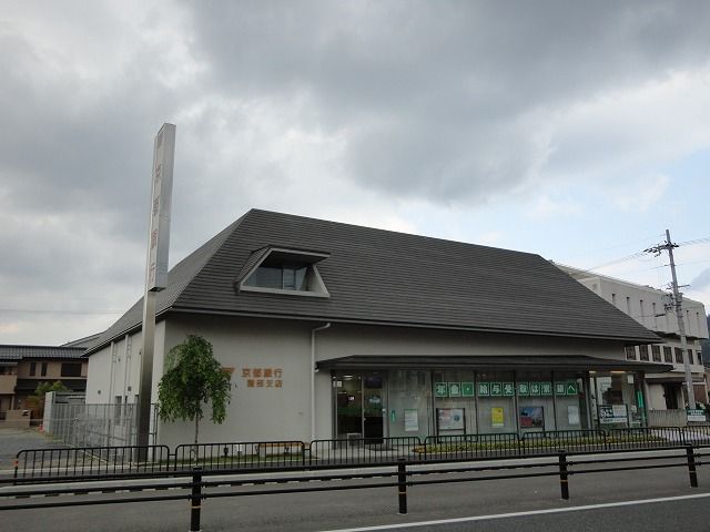 【南丹市園部町木崎町のマンションの銀行】