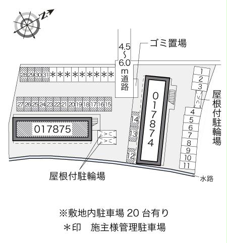 【レオパレスプレシオ２１Ｂのその他】