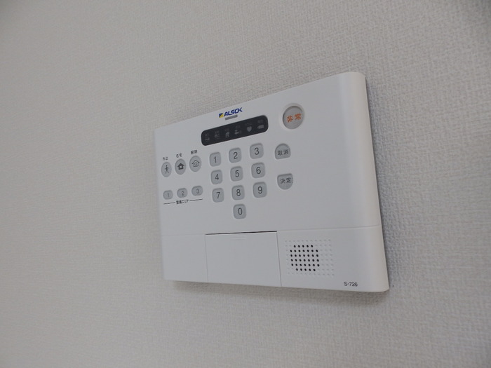 セキュリティ　ホームセキュリティ