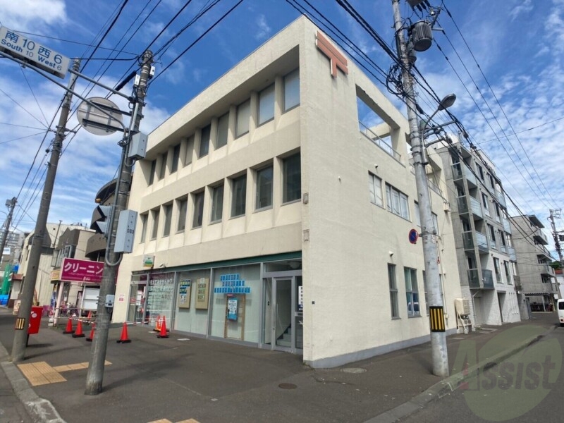 【札幌市中央区南九条西のマンションの郵便局】