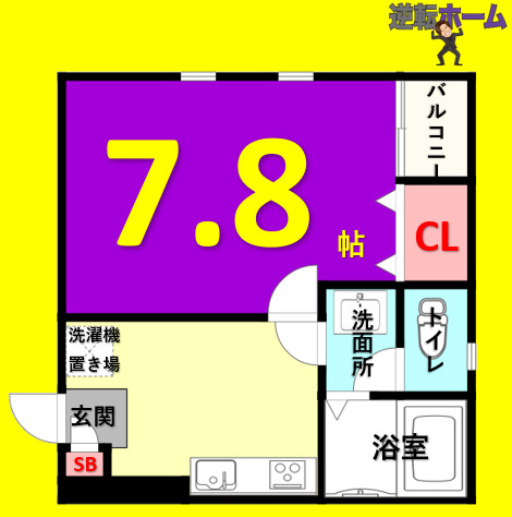 名古屋市中村区鳥居西通のマンションの間取り