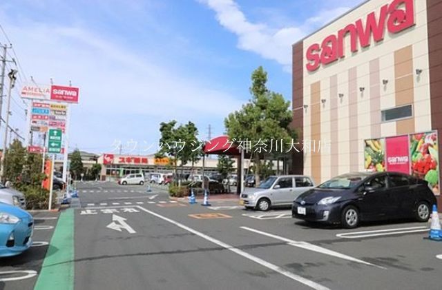 ショッピングセンター　アメリア寒川ショッピングセンター（ショッピングセンター）まで3830m