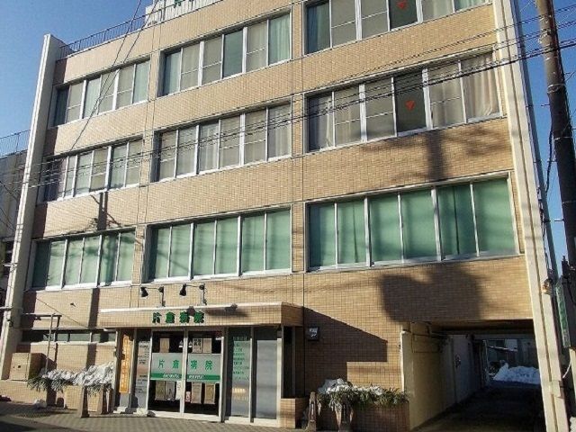 病院　片倉病院（病院）まで500m