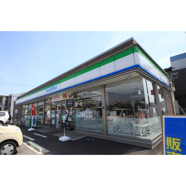 コンビニ　ファミリーマート土浦並木一丁目店（コンビニ）まで326m