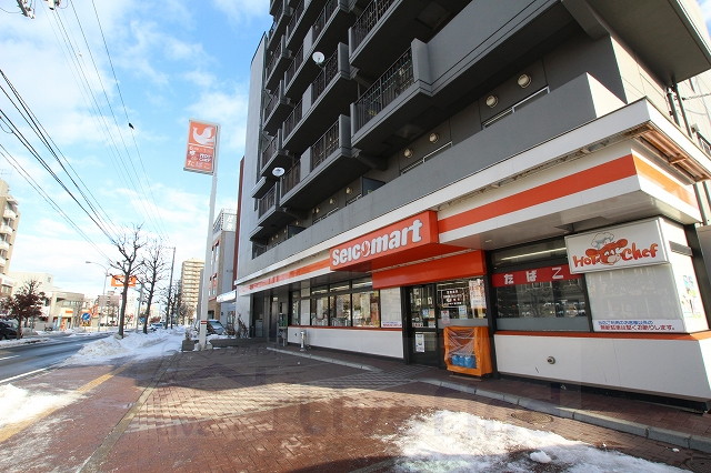 コンビニ　セイコーマートあべ平岸店（コンビニ）まで234m