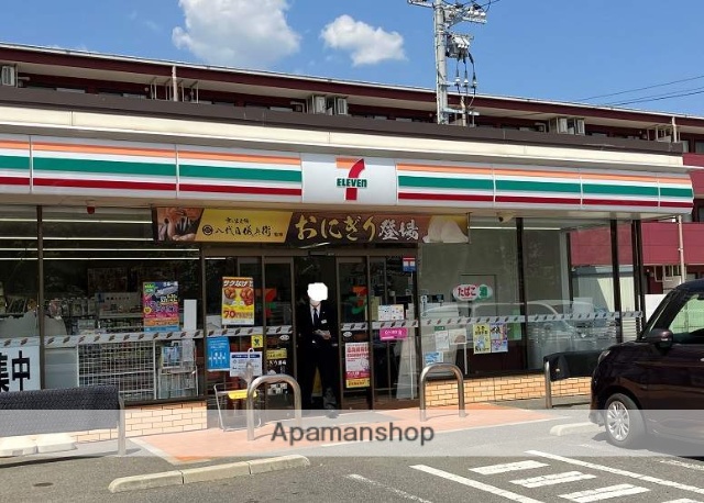 コンビニ　セブン－イレブン長府侍町店（コンビニ）まで360m