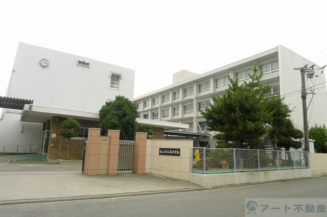 中学校　南中学校（中学校）まで1729m