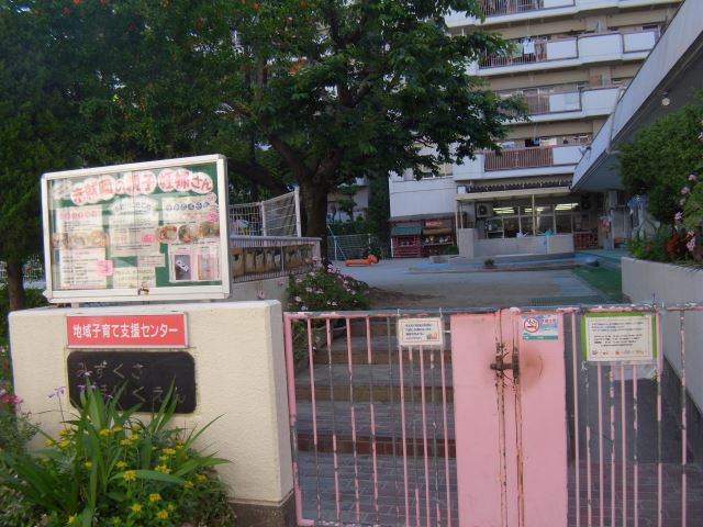 【アビタシオン金城の幼稚園・保育園】