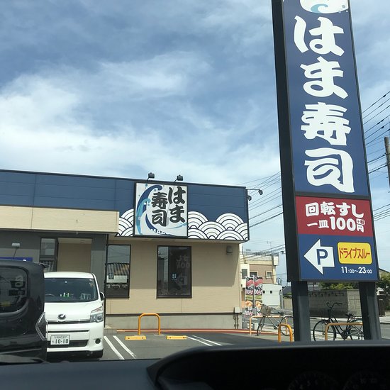 【サンティエラの飲食店】