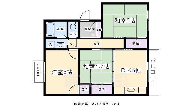 京都市右京区太秦森ケ前町のマンションの間取り