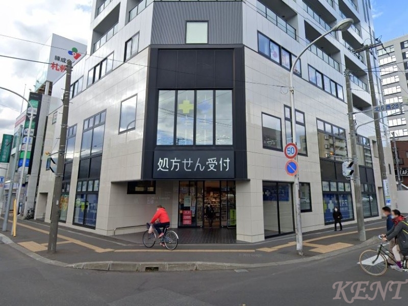 ドラックストア　サツドラ円山西28丁目店（ドラッグストア）まで230m