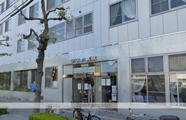 病院　クワヤ病院（病院）まで370m