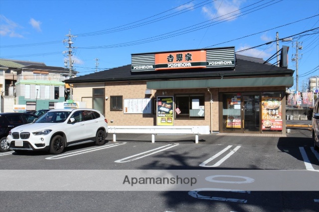 飲食店　吉野家（飲食店）まで93m