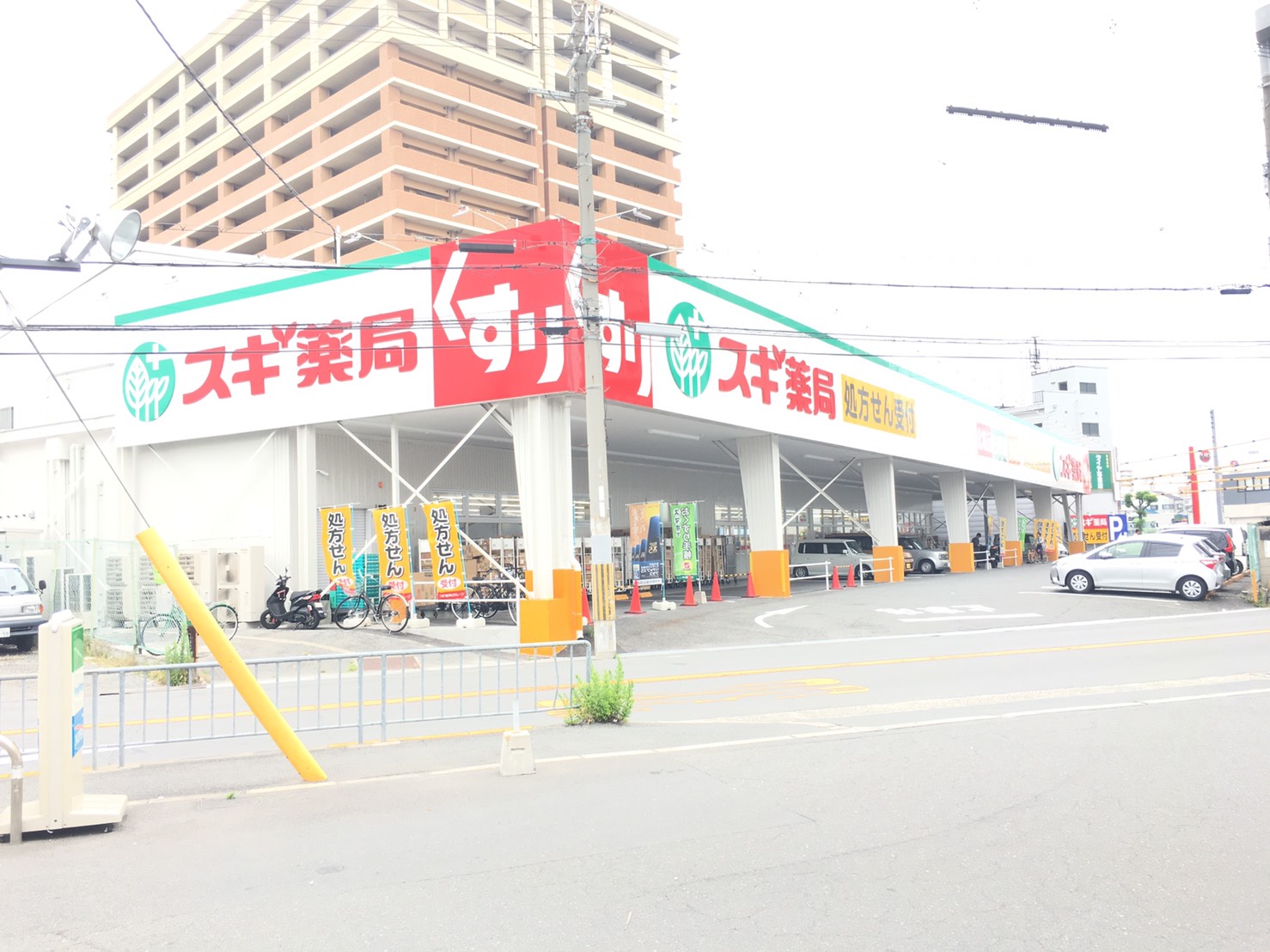 ドラックストア　スギ薬局門真店（ドラッグストア）まで325m