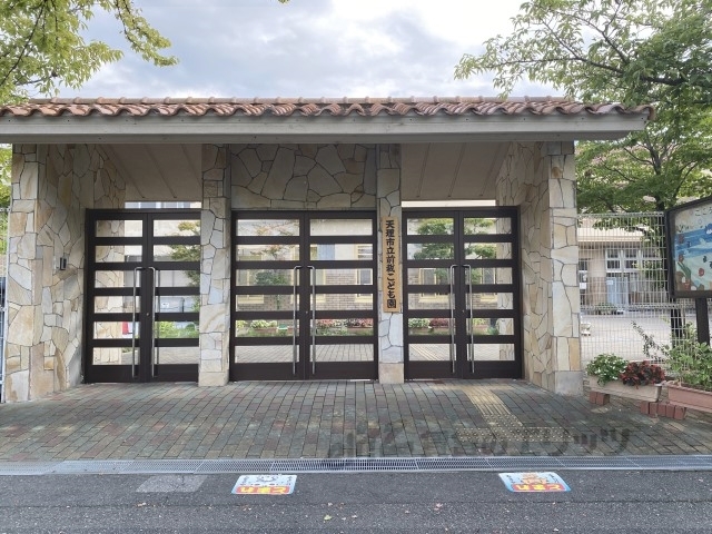 幼稚園・保育園　前栽こども園（幼稚園・保育園）まで550m
