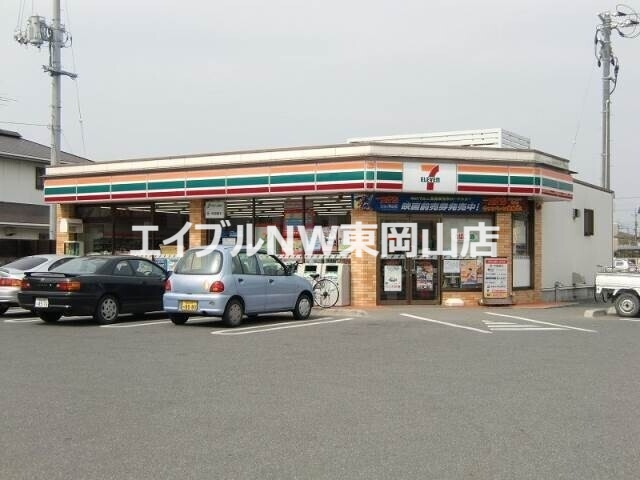 コンビニ　セブンイレブン瀬戸内長船店（コンビニ）まで3184m