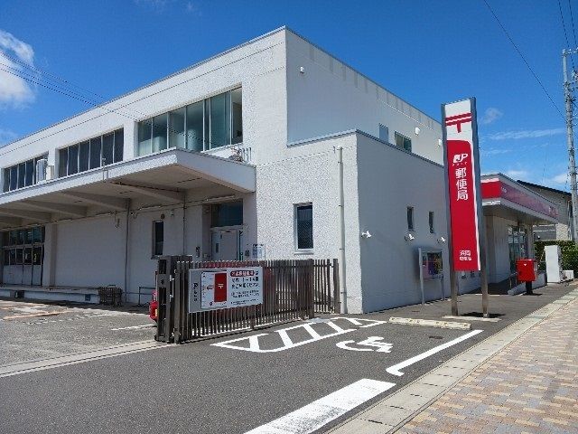 郵便局　浜岡郵便局（郵便局）まで550m