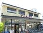 スーパー　FRESCO(フレスコ) 北野白梅町店（スーパー）まで638m