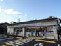 コンビニ　ローソン 京都平野神社前店（コンビニ）まで380m