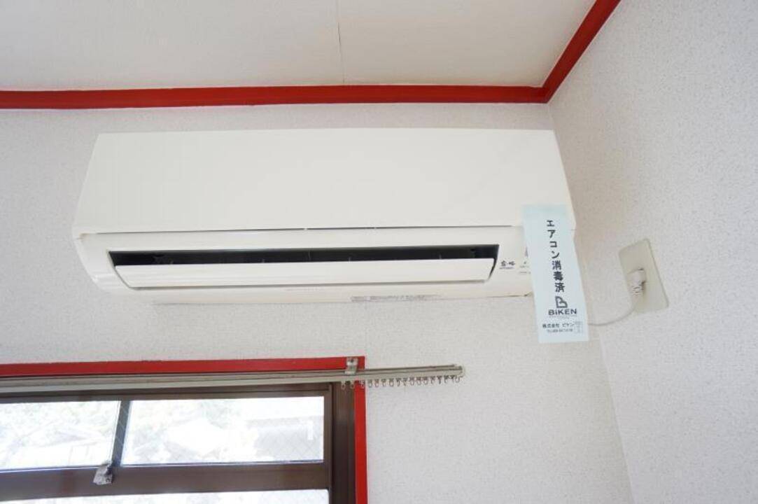その他設備　エアコン