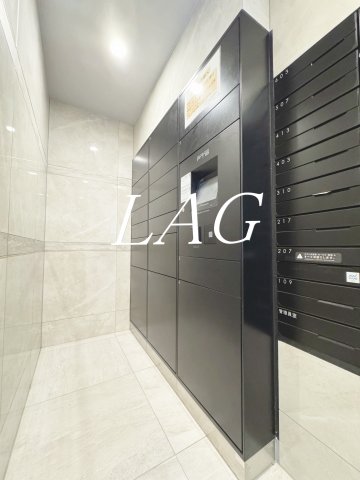 その他共有部分　宅配ボックスです。