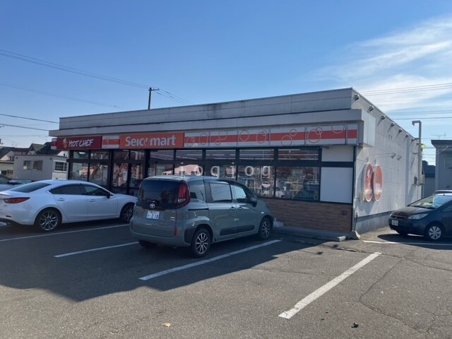 コンビニ　セイコーマート西帯広店（コンビニ）まで230m