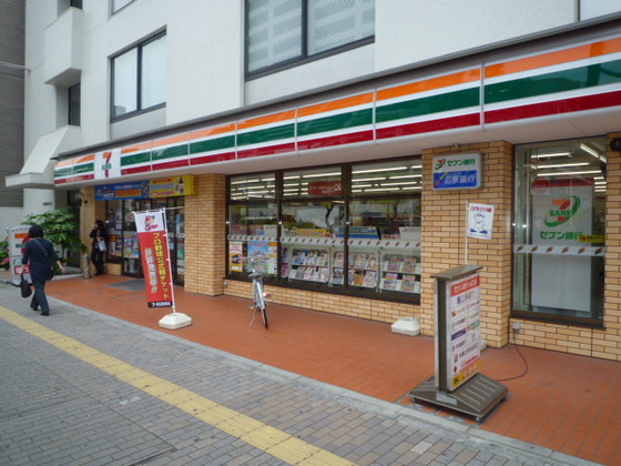 コンビニ　セブンイレブン広島国泰寺２丁目店（コンビニ）まで322m