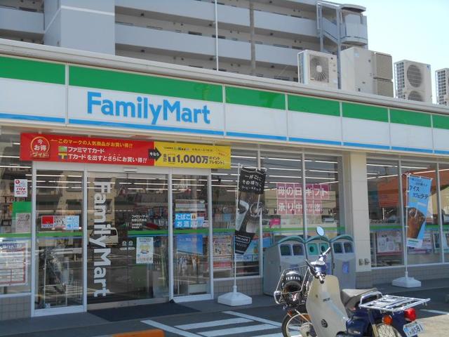 コンビニ　ファミリーマート和歌山古屋店（コンビニ）まで599m