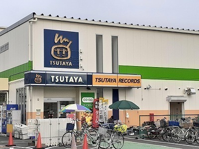 その他　ＴＳＵＴＡＹＡ（その他）まで800m