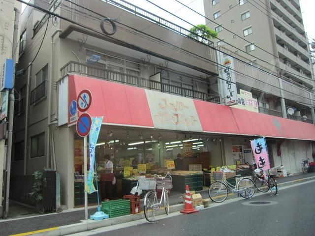 スーパー　サンクローバー（スーパー）まで362m