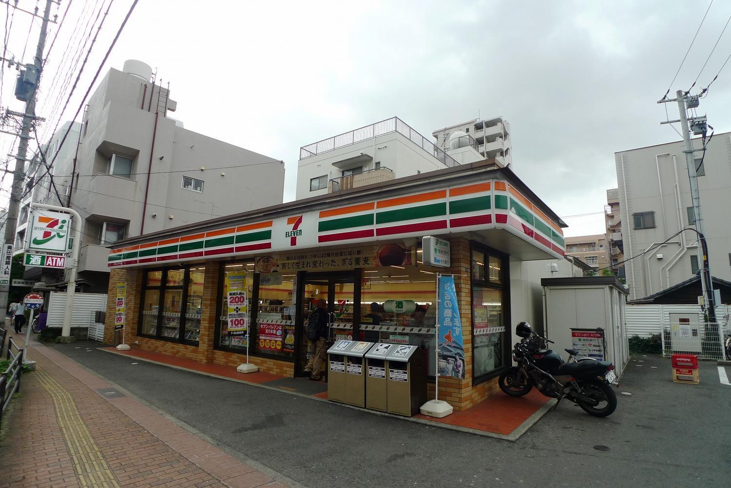 コンビニ　セブンイレブン長崎岩川町店（コンビニ）まで218m
