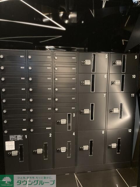 その他共有部分